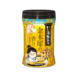 白元アース いい湯旅立ちボトル にごり湯 金木犀の香り600g FCF952A-イメージ1