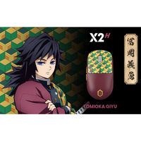 Pulsar PX2H2GY X2 H Wireless Gaming Mouse 鬼滅の刃 冨岡 義勇