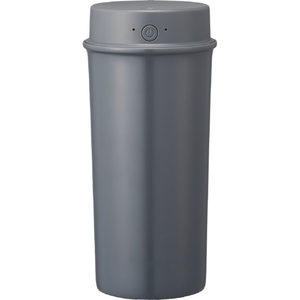 ドウシシャ Korobaanポータブル加湿器 グレー KWA-054BGY