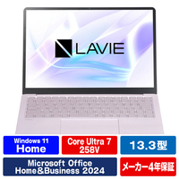 NEC（エヌイーシー）パソコン|エディオン公式通販