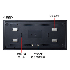 サンワサプライ ギガビット対応 スイッチングハブ(24ポート・マグネット付き) LAN-GIGAP2402BK-イメージ6