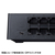 サンワサプライ ギガビット対応 スイッチングハブ(24ポート・マグネット付き) LAN-GIGAP2402BK-イメージ9