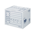 コクヨ 文書保存箱(カラー・フォルダー用) B4・A4用 白 10枚 F920970-B4A4-BX-W