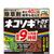 レインボー薬品 ネコソギトップF粒剤 3kg FC795TG-イメージ2