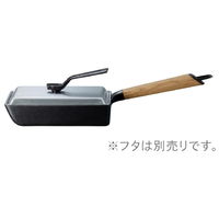 バーミキュラ フライパン EGG＆TOAST PAN/Y23651-R1 Amazon｜バーミキュラ フライパン EGG＆TOAST PAN オーク 瞬間