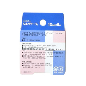 ニチバン ニチバン シルクテープ 12mm×5m FC15842-イメージ4