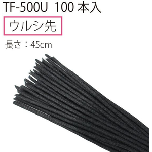 プラス つづりひも ウルシ先 黒 100本入 FCD873Y-TF-500U(No.500)-イメージ3