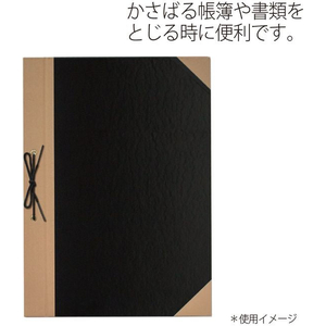 プラス つづりひも ウルシ先 黒 100本入 FCD873Y-TF-500U(No.500)-イメージ6