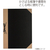 プラス つづりひも ウルシ先 黒 100本入 FCD873Y-TF-500U(No.500)-イメージ6
