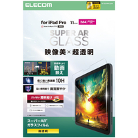 エレコム 11インチiPad Pro(M4)用ガラスフィルム 動画映え 超透明 ガイドフレーム付 TB-A25PMFLGAR