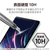エレコム 11インチiPad Pro(M4)用ガラスフィルム 動画映え 超透明 ガイドフレーム付 TB-A25PMFLGAR-イメージ4