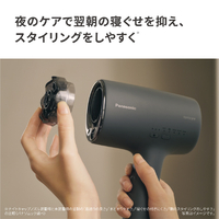 ミストドライヤー パナソニック EH-NA0K-H ヘアドライヤー ミストグレー