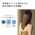 パナソニック ヘアドライヤー ミストグレー EH-NA0K-H-イメージ6