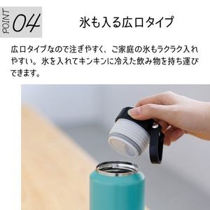 オルゴ ANDY ステンレスボトル ハンドル付(710ml) グレー 555046-イメージ5