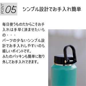 オルゴ ANDY ステンレスボトル ハンドル付(710ml) グレー 555046-イメージ6