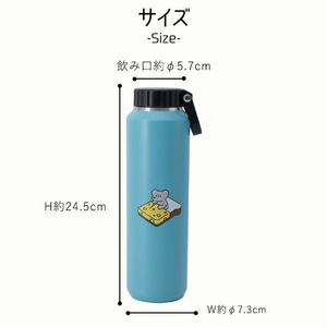 オルゴ ANDY ステンレスボトル ハンドル付(710ml) グレー 555046-イメージ8