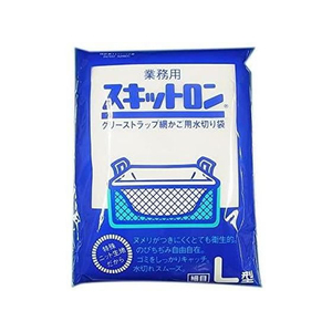 窪田 水切袋グリストラップスキットロンL細目 10枚入 FC188SL-426133-イメージ1