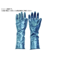 uvex UVEX/プロファバイトン BV06 XL 6095770 FC268WD-8199445