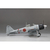 ファインモールド 1/72 FR04 帝国海軍 零式艦上戦闘機三二型 FR04ｾﾞﾛｾﾝ32ｶﾞﾀ-イメージ8
