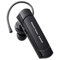 エレコム 耳掛け型 Bluetooth(R)ワイヤレスヘッドセット ブラック LBT-HS21MPBK2