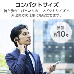 エレコム 耳掛け型 Bluetooth(R)ワイヤレスヘッドセット ブラック LBT-HS21MPBK2-イメージ3