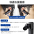 エレコム 耳掛け型 Bluetooth(R)ワイヤレスヘッドセット ブラック LBT-HS21MPBK2-イメージ5