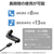 エレコム 耳掛け型 Bluetooth(R)ワイヤレスヘッドセット ブラック LBT-HS21MPBK2-イメージ6