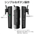 エレコム 耳掛け型 Bluetooth(R)ワイヤレスヘッドセット ブラック LBT-HS21MPBK2-イメージ7