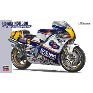 ●1989年のWGPチャンピオンマシンをキット化! ●前年度チャンピオン、エディ・ローソンのホンダへの電撃移籍という衝撃的なニュースの中開幕した89年WGP。 ●ローソンはスペンサーのチーフメカニック