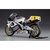 ハセガワ 1/12 Honda NSR500 “1989 WGP500 チャンピオン” BK4ﾎﾝﾀﾞNSR500WGPﾁﾔﾝﾋﾟｵﾝ-イメージ3