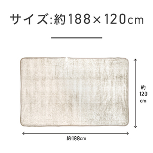 コイズミ 電気掛敷毛布 KDK75251R-イメージ3