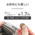 コイズミ 電気掛敷毛布 KDK75251R-イメージ11