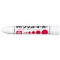 サクラクレパス ソリッドマーカー 白 F801408-SC-P#50