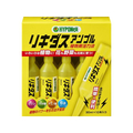 ハイポネックス ハイポネックスジャパン/ハイポネックス リキダスアンプル 30ml×10本入り FC381MX