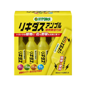 ハイポネックス ハイポネックスジャパン/ハイポネックス リキダスアンプル 30ml×10本入り FC381MX-イメージ1