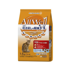 ユニ・チャーム AllWell 早食いが気になる猫用 フィッシュ味 挽き小魚とささみフリーズドライパウダー入り 1.5kg FC314YP-イメージ1