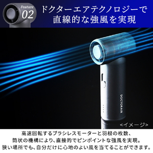 ドクターエア エアロジェット ピンク GFA-01PK-イメージ3