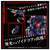 タカラトミー ZOIDS AZ-09 ジェノザウラー AZ09ｼﾞｴﾉｻﾞｳﾗ--イメージ4