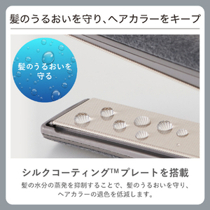 テスコム プロフェッショナル プロテクトイオン ストレートアイロン スモーキーグレー NIS500B-H-イメージ2