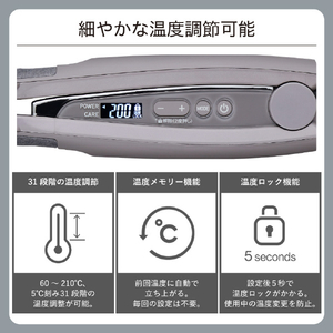 テスコム プロフェッショナル プロテクトイオン ストレートアイロン スモーキーグレー NIS500B-H-イメージ7