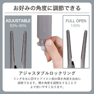 テスコム プロフェッショナル プロテクトイオン ストレートアイロン スモーキーグレー NIS500B-H-イメージ8