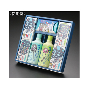 ワヨー セレーション MSG-03 F819425-15785-イメージ2