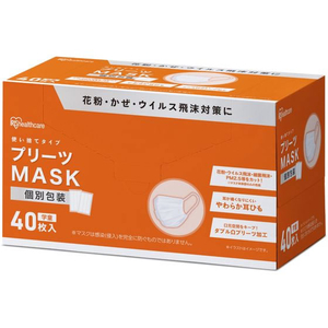 アイリスオーヤマ プリーツマスク 学童サイズ 個包装タイプ 40枚 FCR6572-イメージ1