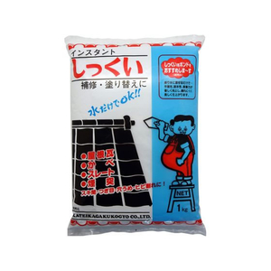 家庭化学工業 しっくい 1kg FCR3781-74611-イメージ1