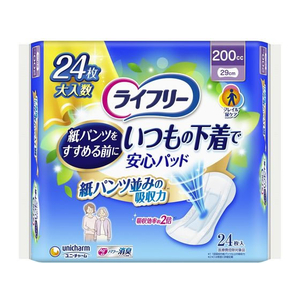 ユニ・チャーム ライフリー いつもの下着で安心パッド 200cc 24枚 FCU2321-イメージ1
