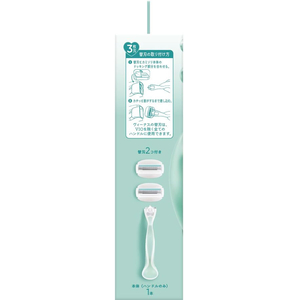 Ｐ＆Ｇ ジレットヴィーナス うるツヤ肌 敏感肌 3枚刃 ホルダー+替刃2 FCJ409C-イメージ4