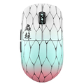 Pulsar PX2H1SN X2 H Mini Wireless Gaming Mouse 鬼滅の刃 胡蝶 