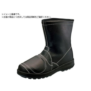 シモン 安全靴甲プロ付 長編上靴 WS44半長靴甲プロ内蔵 FC281TW-2495624-イメージ1