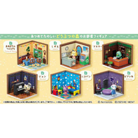 リーメント ECﾄﾞｳﾌﾞﾂﾉﾓﾘHAPPYROOM どうぶつの森 Happy Room 6個入りBOX