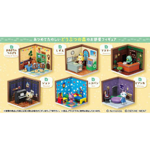 リーメント どうぶつの森 Happy Room 6個入りBOX ECﾄﾞｳﾌﾞﾂﾉﾓﾘHAPPYROOM-イメージ2